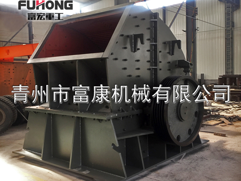 重錘式破碎機(jī)哪家好？?jī)?yōu)點(diǎn)有哪些？