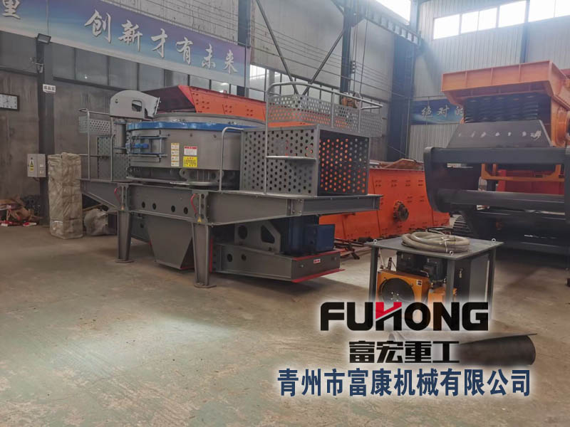 沖擊式破碎機(jī)適用于破碎各種硬、脆物料