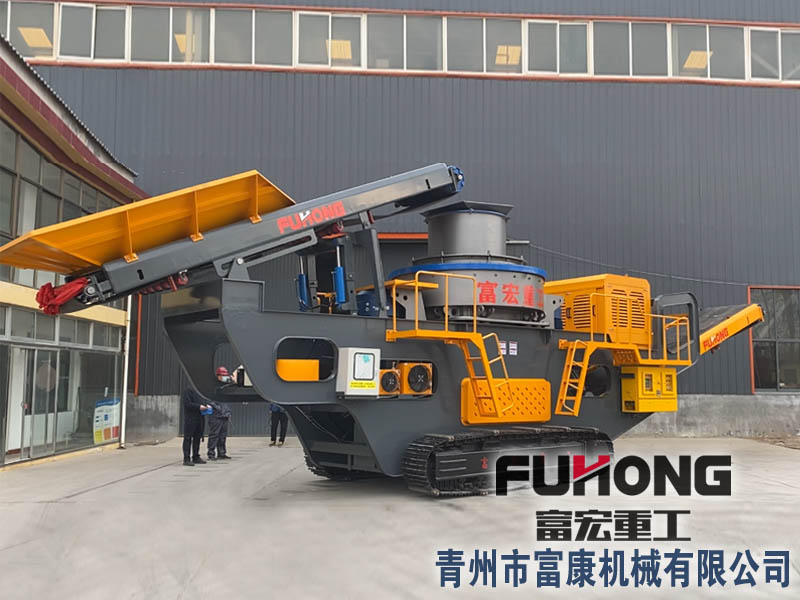 沖擊式破碎機(jī) 沖擊式破碎機(jī)