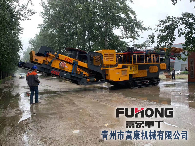 移動(dòng)沖擊式破碎機(jī) 移動(dòng)沖擊式破碎機(jī)